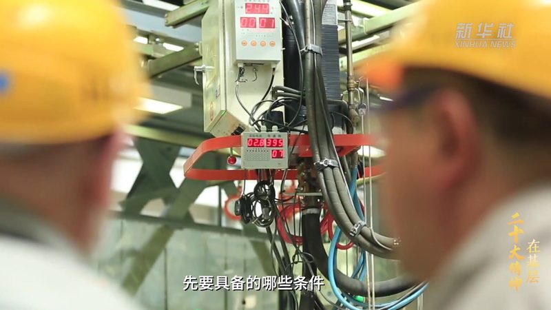 一款优秀的OA协同办公系统应具备以下核心功能：