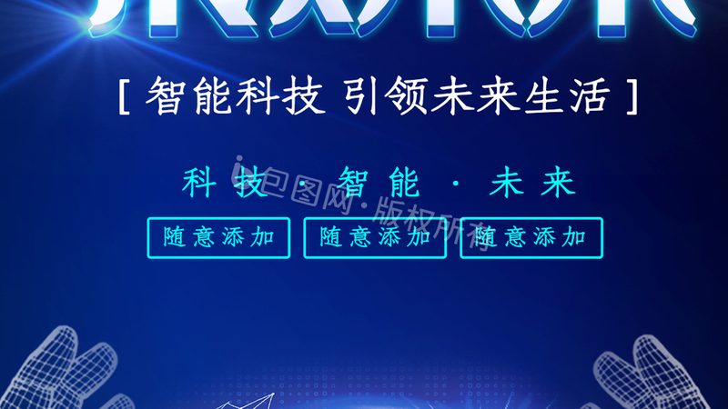 容器编排实战：从入门到精通的步骤详解